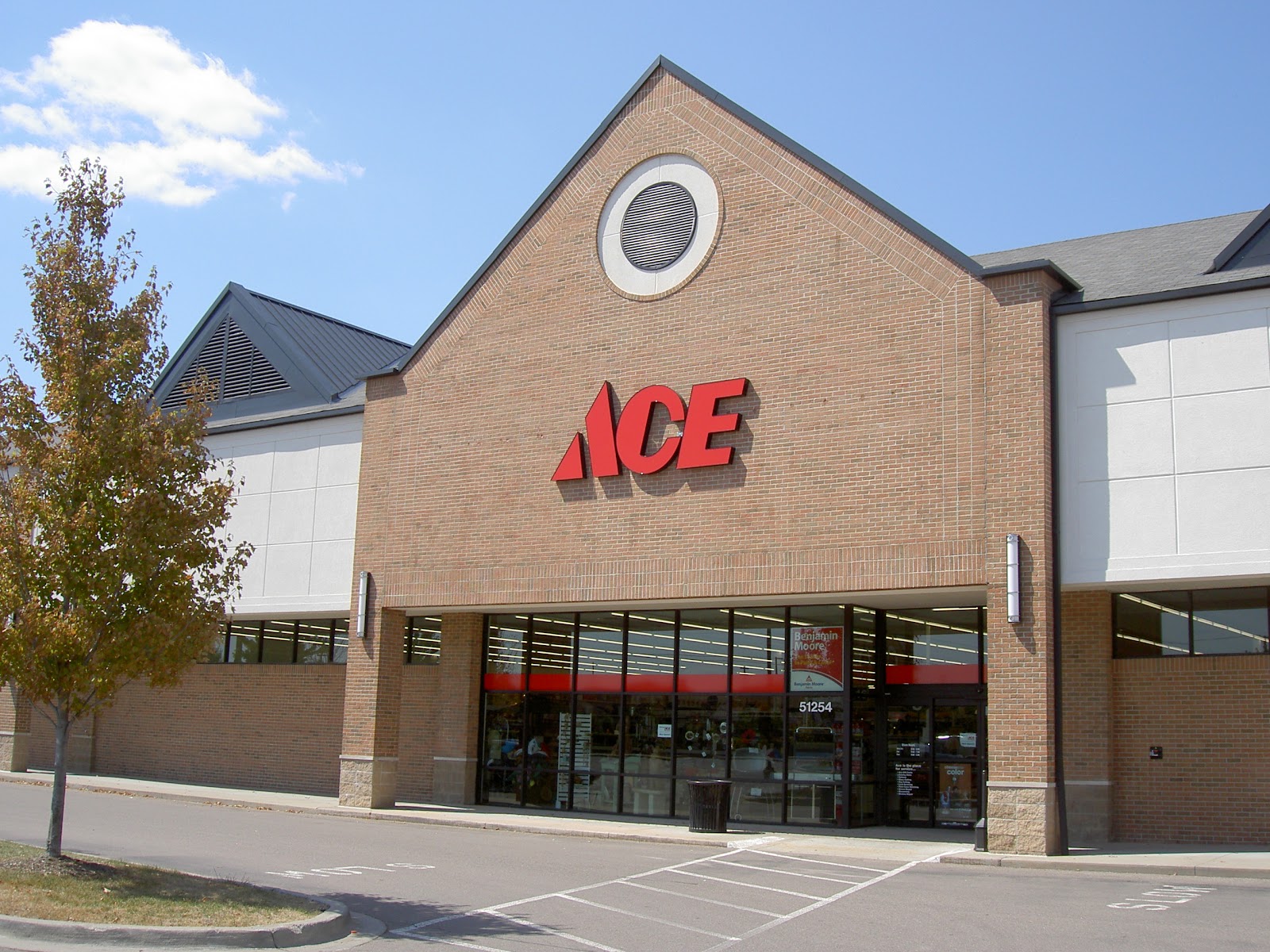 Great Lakes Ace Hardware — photo